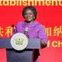 Ghana’s Vice President Urges Youth to Build Businesses That Drive Economic Growth