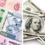 DR Congo Moves To Ban Dollar Cash Transactions By 2027