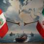 Peru Breaks Diplomatic Ties With Iran As Middle East Tensions Escalate