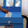 Israel Heads To The Polls As Netanyahu Faces Eisenkot
